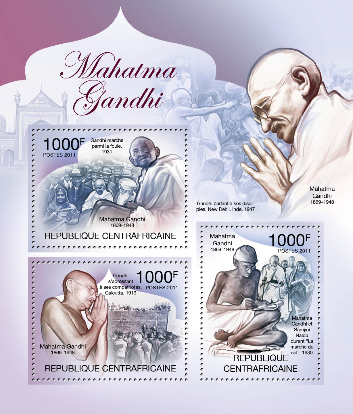 Mahatma Gandhi, (1869-1948). - Issue of Central African republic postage stamps