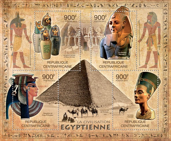 Egyptian Civilization - Issue of Central African republic postage stamps