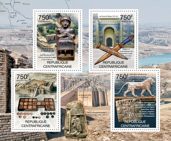 Ancient Mesopotamian Civilization - Issue of Central African republic postage stamps