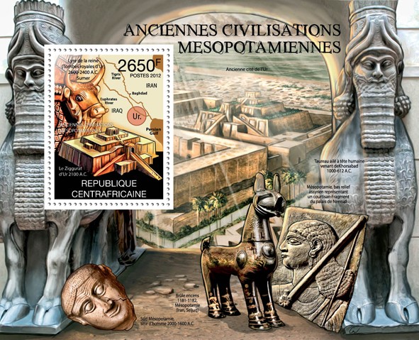 Ancient Mesopotamian Civilization, (Lyre de la reine). - Issue of Central African republic postage stamps