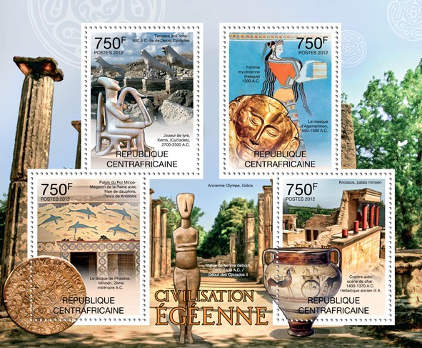 Aegean Civilization - Issue of Central African republic postage stamps