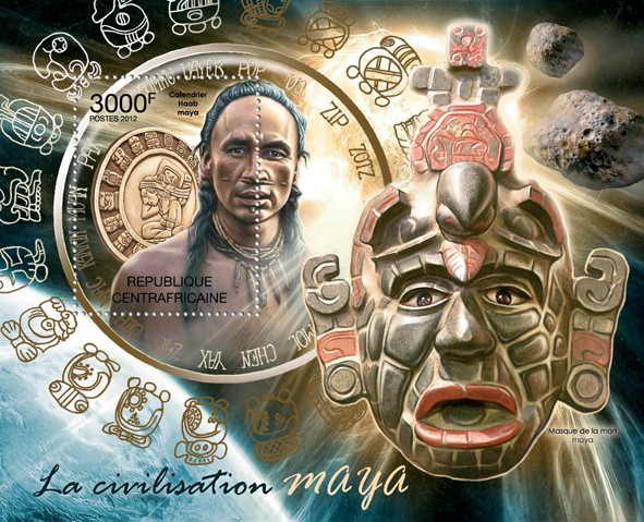 Mayan Civilization - Issue of Central African republic postage stamps