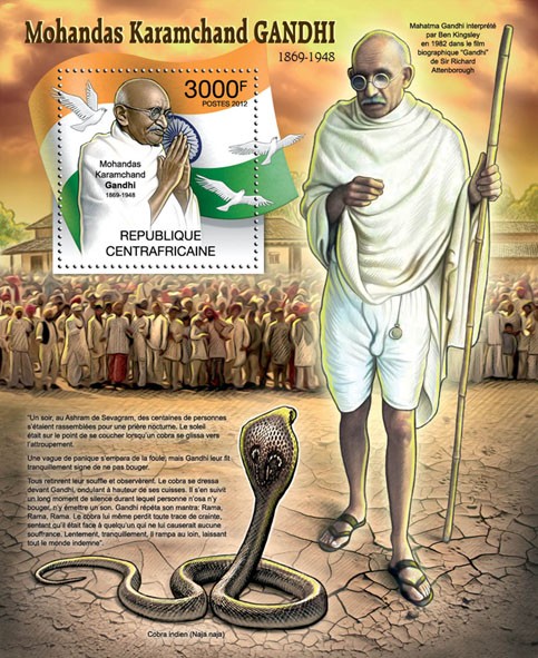 Mohandas Karamchand Gandhi, (1869-1948). - Issue of Central African republic postage stamps
