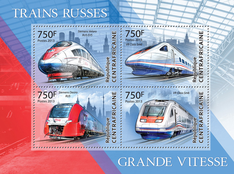 Trains  - Issue of Central African republic postage stamps