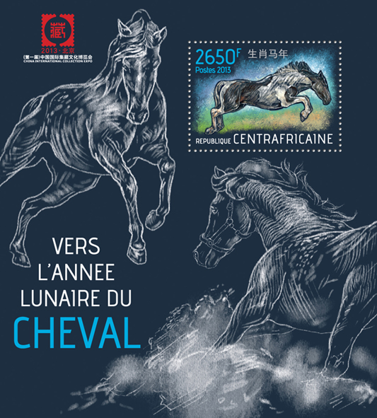 Year of Horse - Issue of Central African republic postage stamps