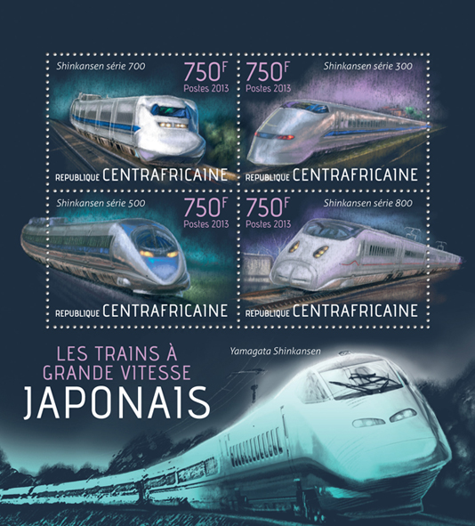 Trains - Issue of Central African republic postage stamps