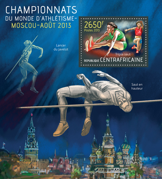Moscow 2013 - Issue of Central African republic postage stamps