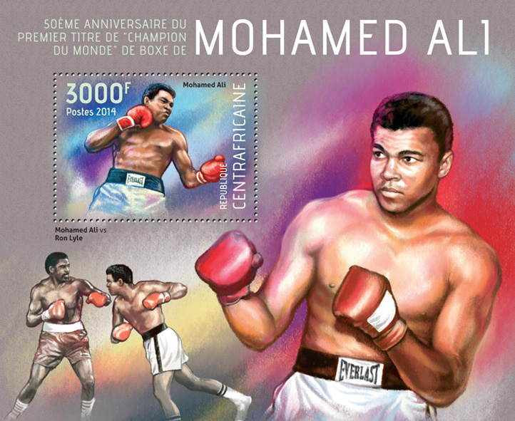 Muhammad Ali  - Issue of Central African republic postage stamps
