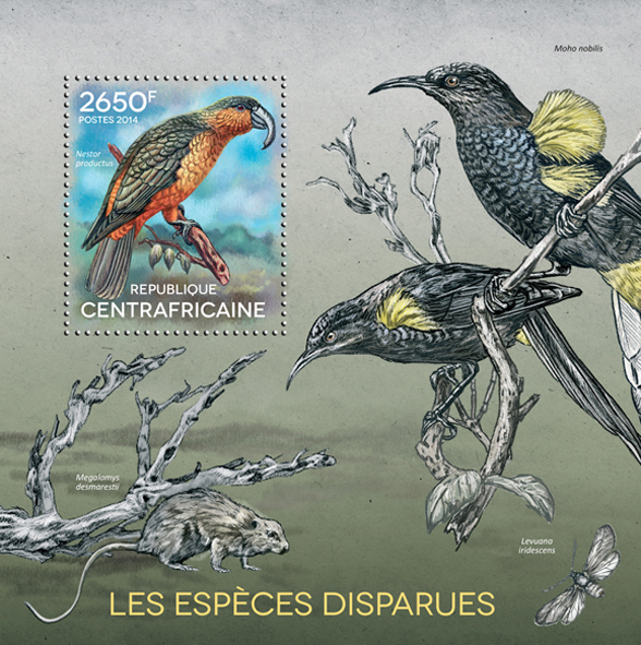 The extinct species - Issue of Central African republic postage stamps