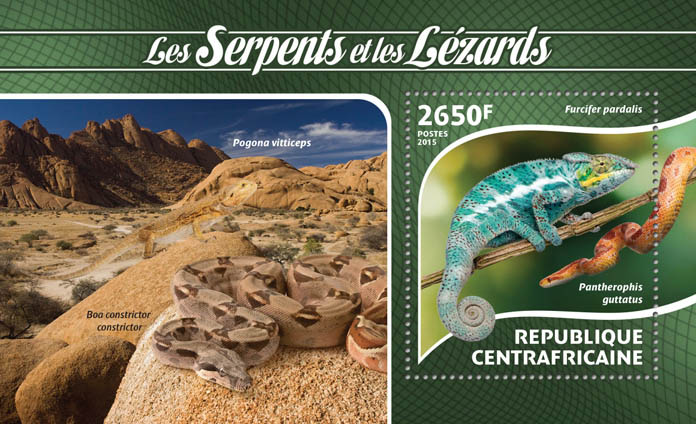 Snakes and lizards - Issue of Central African republic postage stamps