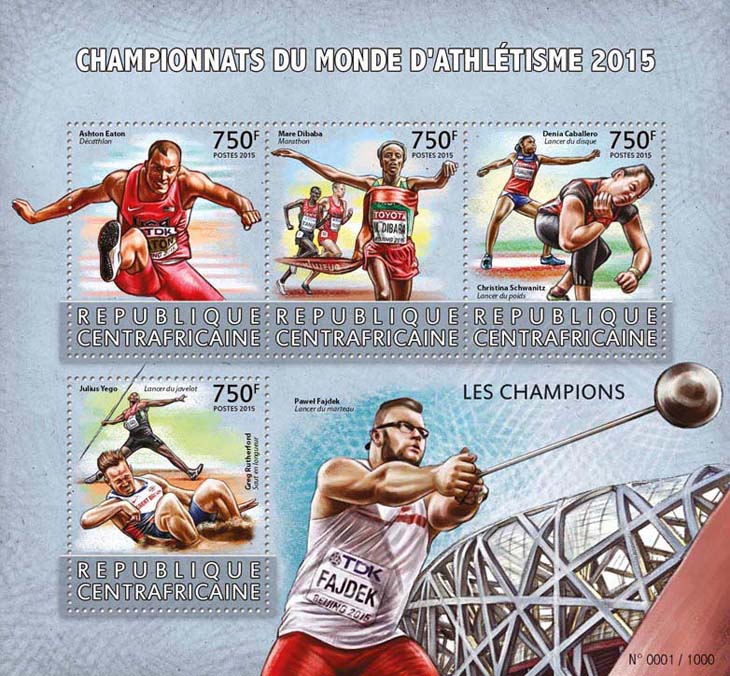 Athletics 2015 - Issue of Central African republic postage stamps