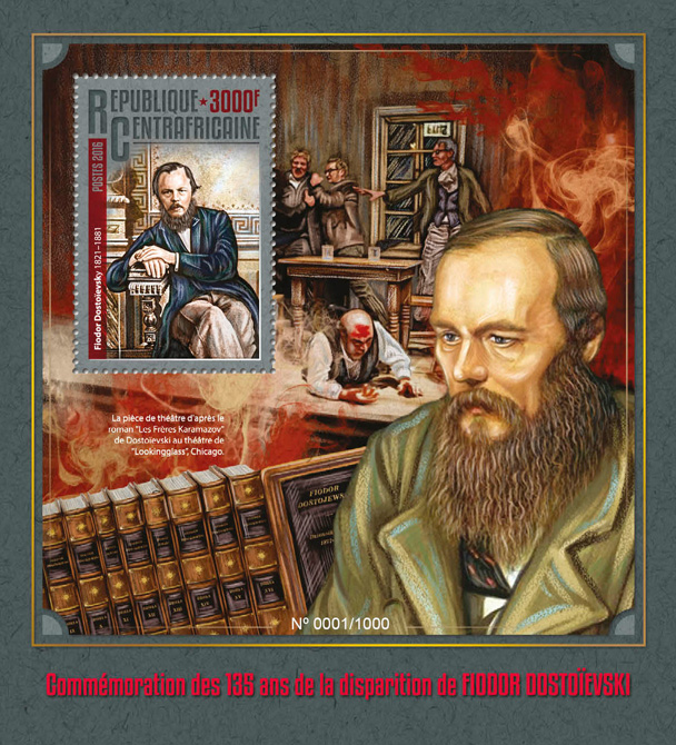 Fyodor Dostoyevsky - Issue of Central African republic postage stamps
