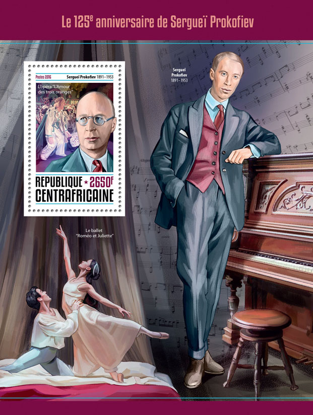Sergei Prokofiev - Issue of Central African republic postage stamps