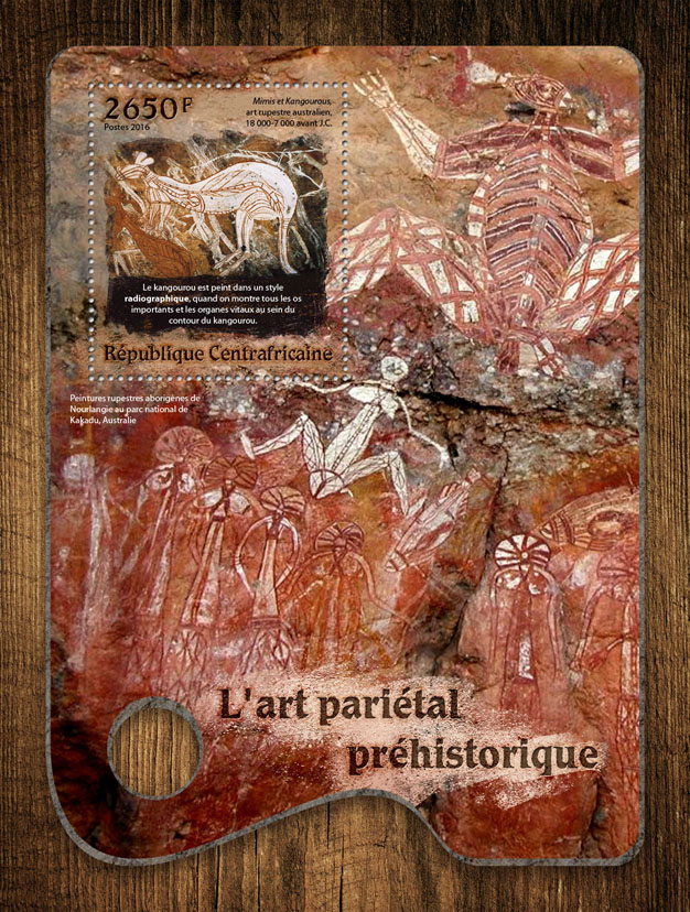 Prehistoric cave art - Issue of Central African republic postage stamps