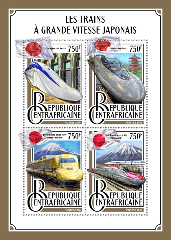 Japanese fast trains - Issue of Central African republic postage stamps