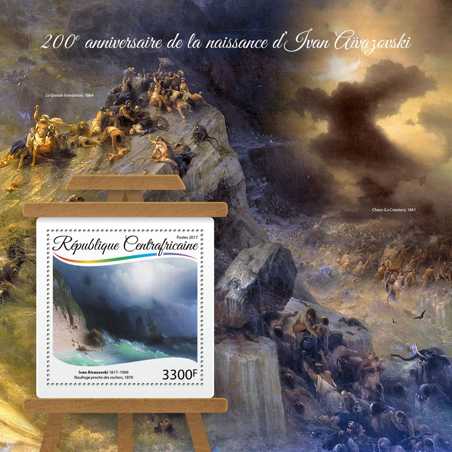 Ivan Aivazovsky - Issue of Central African republic postage stamps