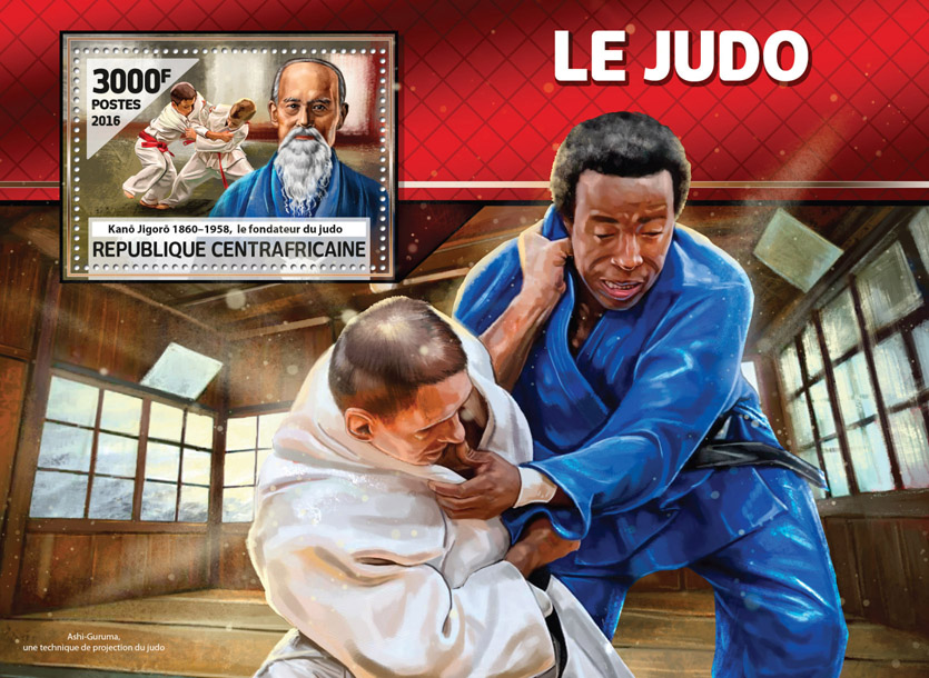 Judo - Issue of Central African republic postage stamps