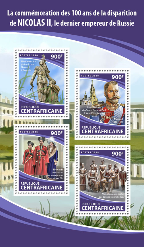 Nicholas II - Issue of Central African republic postage stamps