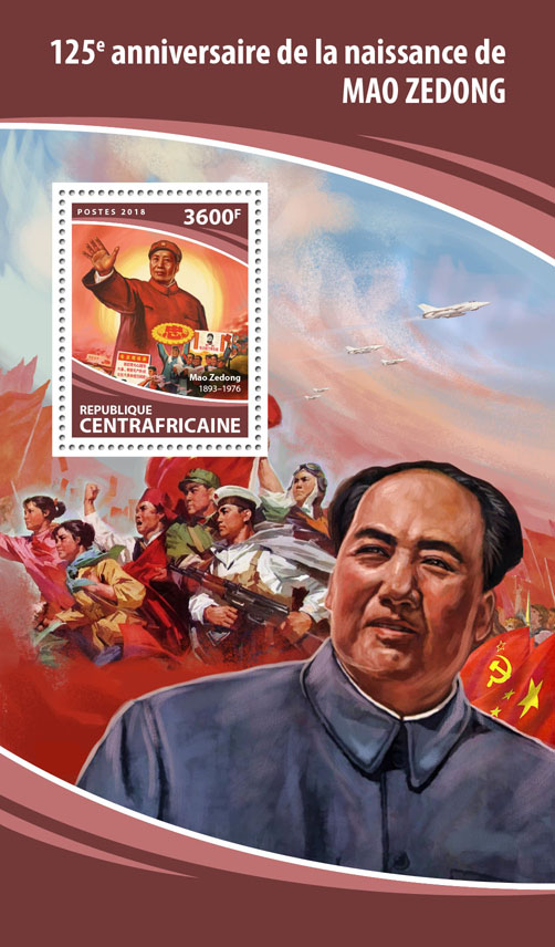 Mao Zedong - Issue of Central African republic postage stamps