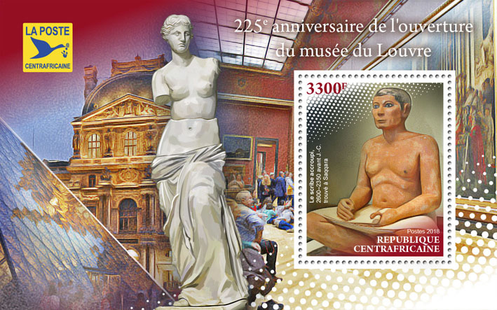 Louvre museum - Issue of Central African republic postage stamps