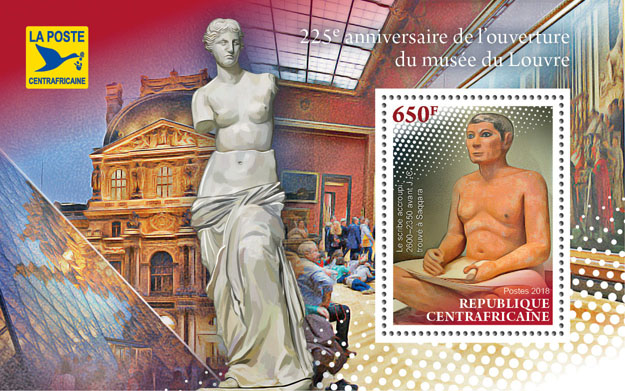 Louvre museum - Issue of Central African republic postage stamps