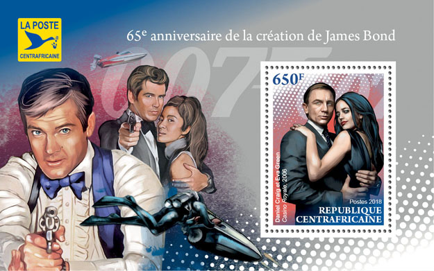James Bond - Issue of Central African republic postage stamps