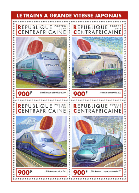 Japanese speed trains - Issue of Central African republic postage stamps