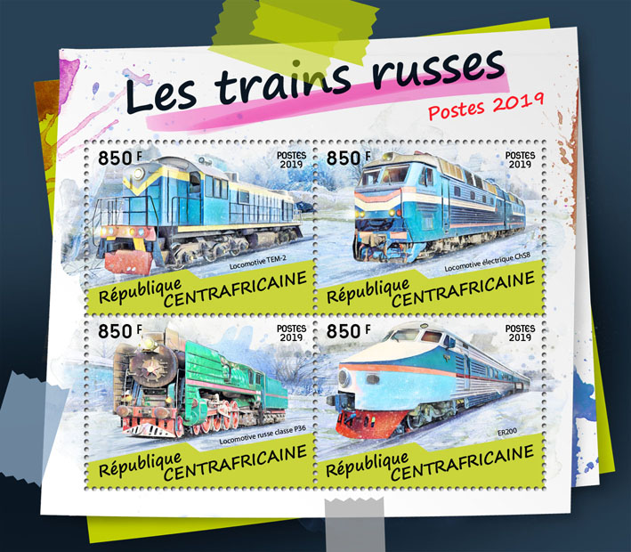 Russian trains - Issue of Central African republic postage stamps