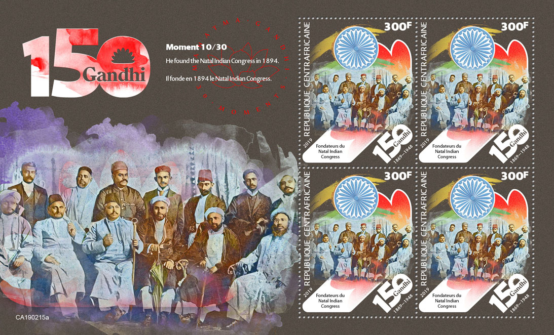 Mahatma Gandhi moments - Issue of Central African republic postage stamps