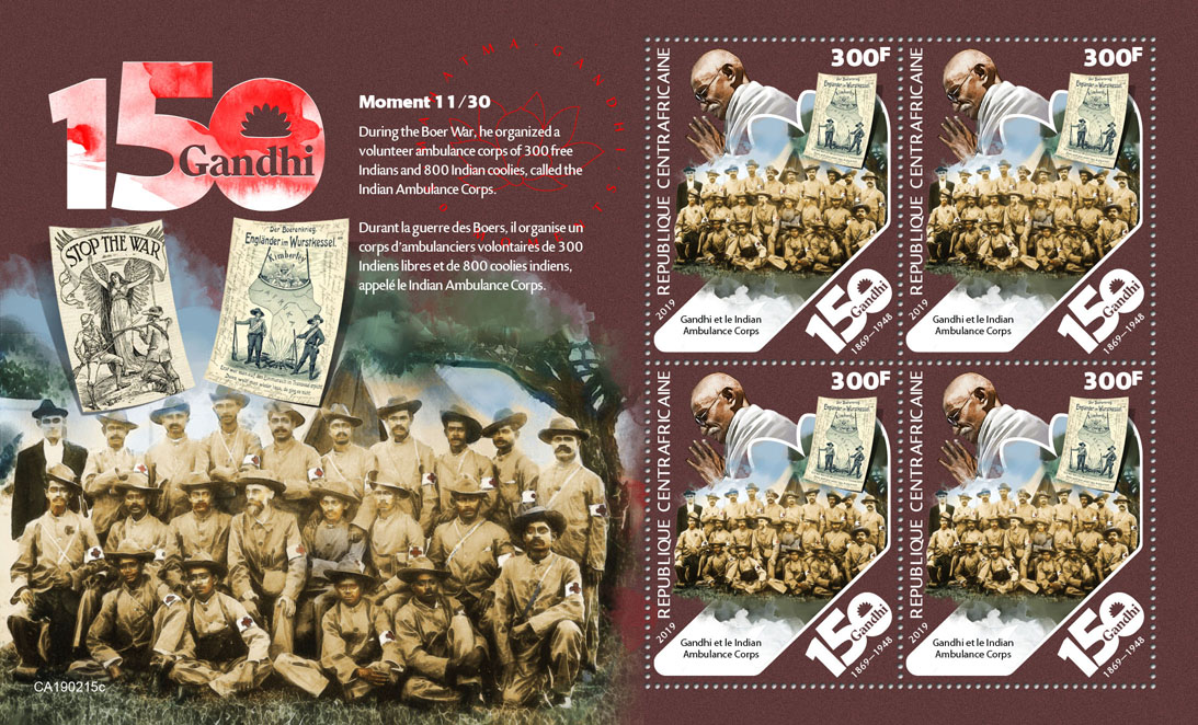 Mahatma Gandhi moments - Issue of Central African republic postage stamps