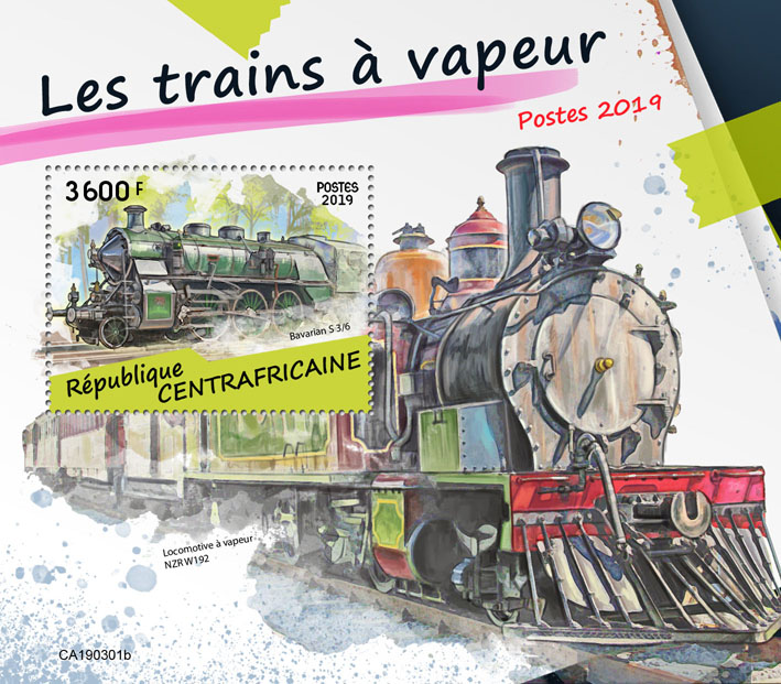 Steam trains - Issue of Central African republic postage stamps