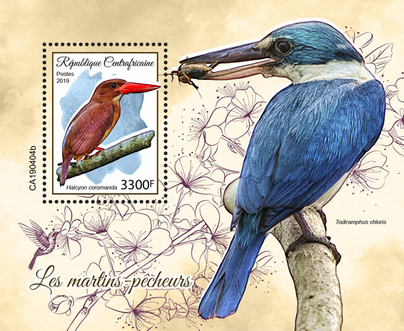 Kingfishers - Issue of Central African republic postage stamps