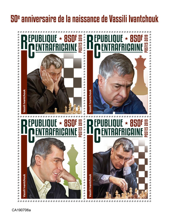 Vassily Ivanchuk - Issue of Central African republic postage stamps