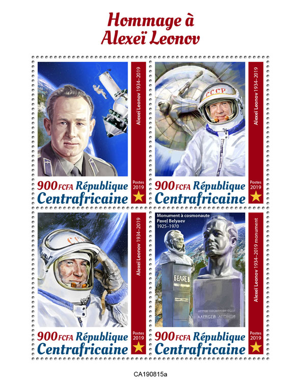 Alexei Leonov - Issue of Central African republic postage stamps